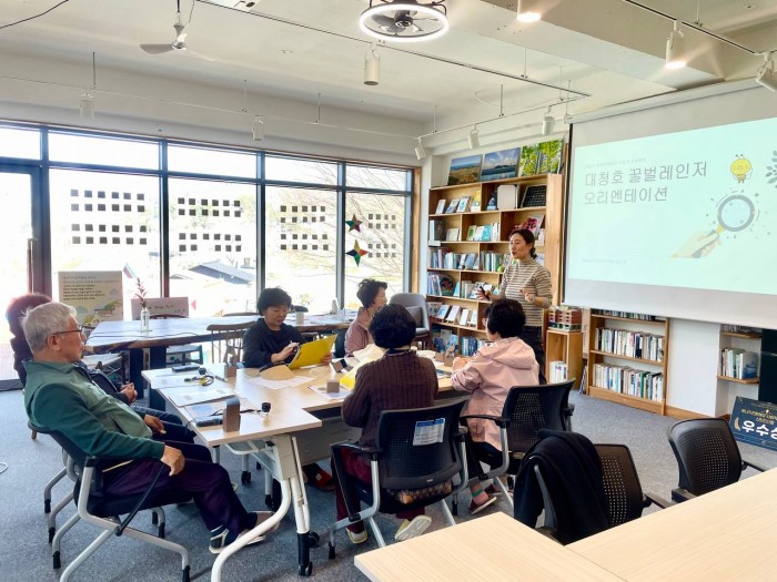 대청호 꿀벌레인저 활동 시작!이미지