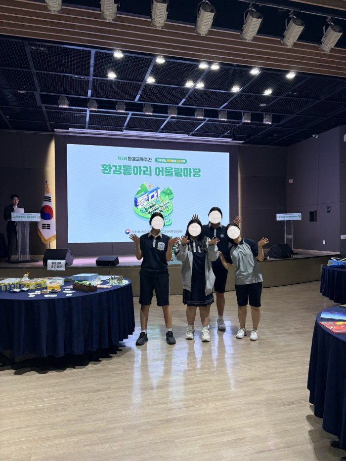 [탄소중립 콘텐츠 및 문화사업] Change X 프로젝트 : 미니 윙윙꿀벌식당 후기(4)이미지